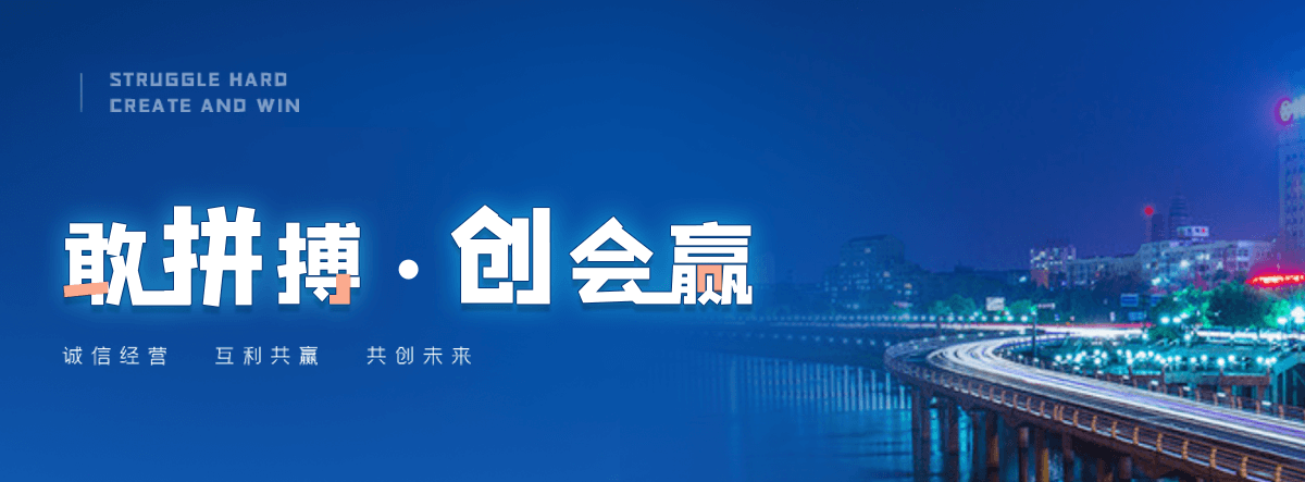 黄南州液压钢坝源头厂家
